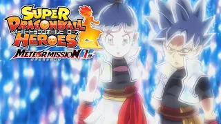 Super Dragon Ball Heroes:  Meteor Mission #1 - Opening/Trailer (4K)