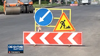 Об'єктив 12 07 21 З 13 липня стартують ремонтні роботи дороги на ПГУ