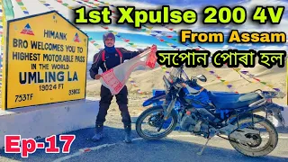 Finally Reached Umling La Pass 19024 Ft Solo | Ep.17