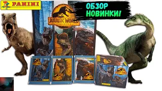 Наклейки PANINI Мир Юрского Периода Господство! | Panini Jurassic World Dominion | BatMan