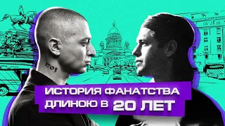 OXXXYMIRON И БОРИС ГРЕБЕНЩИКОВ — СЫН И ОТЕЦ