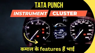 TATA PUNCH Instrument Cluster Superb Unknown Features || Vaahan Mantra