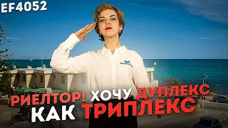 Купить двухуровневую квартиру в Торревьехе у моря. Недвижимость в Торревьехе с видом на море.