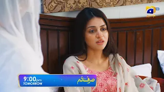 Sirf Tum Episode 43 Promo | Tomorrow at 9:00 PM Only On Har Pal Geo