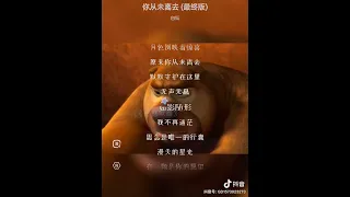 小伙伴们，你们喜欢熊出没吗？，  你扣喜欢扣111，不喜欢扣。000        你从未离去。