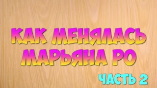 Как менялась девушка Ивангая.От 5 до 15 летфото которых нет нигде