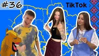 #36 Українські Сміхуйочки з TikTok, що розірвуть вас на шматки!