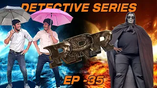 Fire🔥 vs Water💧 " PowerFull Bow" 😳- Detective Series Alien Version Ep -35💥
