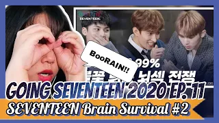 [GOING SEVENTEEN 2020] EP.11 S.B.S #2 (SEVENTEEN BRAIN SURVIVAL #2) REACTION