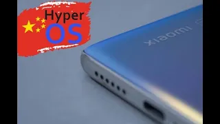 Xiaomi HyperOS Global VS HyperOS Kineski - Slicnosti i razlike 🔥