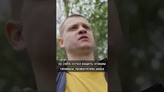 Совет от Сержа дур дачника #shorts