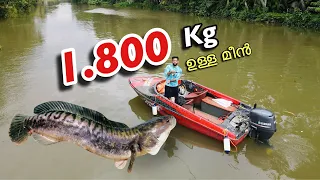 ലക്ഷങ്ങളുടെ ബോട്ടും.. 300 രൂപയുടെ മീനും.. | Kerala Speed boat  Fishing | Fishing Freaks