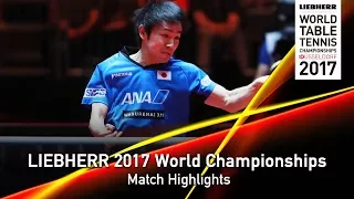 2017 World Championships | Highlights Fan Zhendong vs Koki Niwa (1/4)