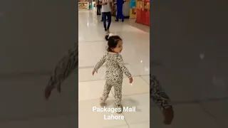 Packages Mall Lahore #lahore #pakistan #packagesmall #shopping #trending #shorts #monitization