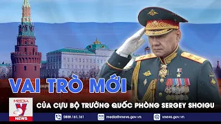 Hé lộ vai trò mới của cựu Bộ trưởng Quốc phòng Sergey Shoigu trong Nội các mới của Tổng thống Putin