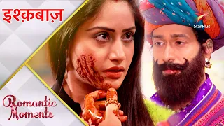 Ishqbaaz | इश्क़बाज़ | Anika and Shivaay's romantic moments!