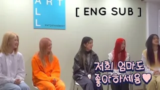 (ENG SUB) PIXY FIRST MEETING INTERVIEW | Pixysubs픽시