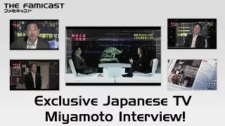 Rare Shigeru Miyamoto Japanese TV Interview [Pikmin, How He Gets Ideas, Western Games, and more!]