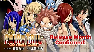 Fairy Tail 100 year Quest - Release month Confirmed! | Anime news # 31  #fairytail