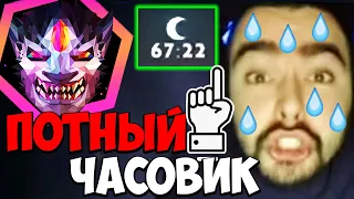 STRAY ЭТО САМАЯ ПОТНАЯ ИГРА НА ЛИОНЕ ПАТЧ 7.32D ! СТРЕЙ 4500 ММР 30 ЛВЛА ! carry mid dota 2 !