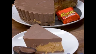 Giant Reese's Cup | B&M Stores