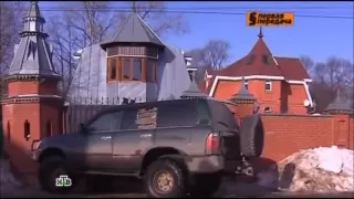 Пьяный поп бывший РЕКЕТИР