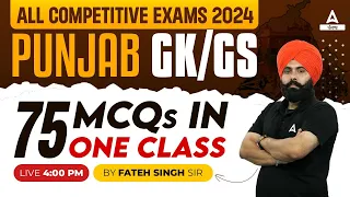 Punjab Police, Senior Assistant, PSSSB VDO 2024 | Punjab GK/GS | 75 MCQs In One Class