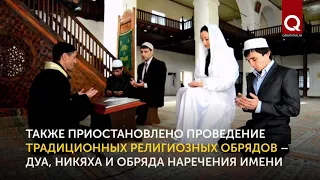 В Крыму из за коронавируса закрывают мечети