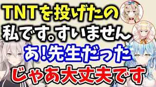 ししろんがミスをしても何も言わないで、すぐに許す３人【雪花ラミィ/獅白ぼたん/尾丸ポルカ/桃鈴ねね/ホロライブ切り抜き】