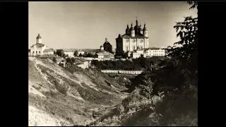 Смоленск в 1950-х годах / Smolensk in the 1950s