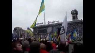 #Євромайдан. 08.12.2013. Гімн України