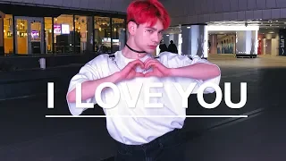 EXID - I Love You(알러뷰 ) Dance Cover 커버댄스 | 에디 QxEddie