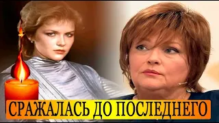 Умерла актриса Александра Яковлева