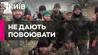 Бойовик «ЛНР» просить у Кадирова захисту від чеченців-гвалтівників