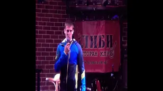 ЩЕРБАКОВ ПЕРВЫЙ STAND UP