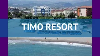 TIMO RESORT 5* Турция Алания обзор – отель ТИМО РЕЗОРТ 5* Алания видео обзор