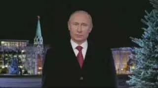 Путин о MDK