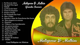 MATOGROSSO & MATHIAS- GRANDES SUCESSOS