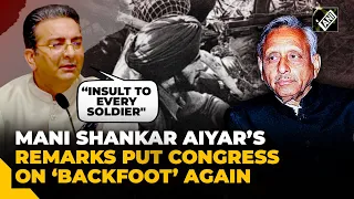 ‘Insult to soldiers…’ BJP slams Congress over Mani Shankar Aiyar's ‘alleged China invasion’ remarks