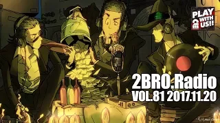 2broRadio【vol.80】