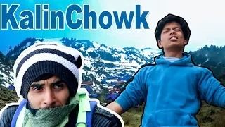 Kalinchwok-Chiso Vayana|Risingstar Nepal