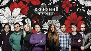 Весняний турнір Nero Soprano 2024