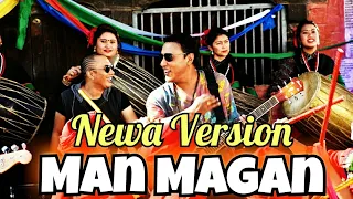 Man Magan | NEWA VERSION – Deepak Bajracharya | New Nepali Song 2018/ 2075 | Official Music Video