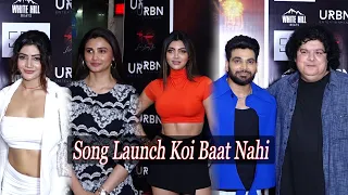 Soniya Bansal, Sajid Khan, And  Shiv Thakare At Song Launch Koi Baat Nahi  #shivthakare #sajidkhan