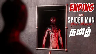 Marvels Spiderman miles morales | ENDING | TAMIL #vgaming  #marvelspidermanmilesmorales