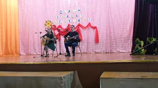 Сөмбел & Фанис - Бу дөньяда без кунак