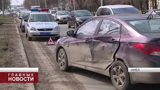 Сегодня в Орле на Лескова произошло ДТП с тремя автомобилями