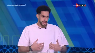 ملعب ONTime - هبقى رقم واحد .. مصطفى شوبير يوصف شعوره بعد الإنضمام لمنتخب مصر تحت قيادة التوأم