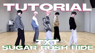 TXT (투모로우바이투게더) 'Sugar Rush Ride' Dance Practice Mirrored Tutorial