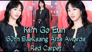 Kim Go Eun 60th Baeksang Arts Awards Red Carpet
